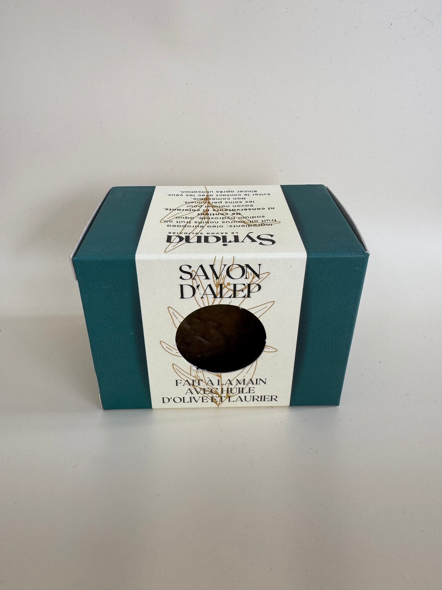 Savon d’Alep